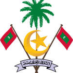 Coat Of Arms Of Maldives Logo Vector