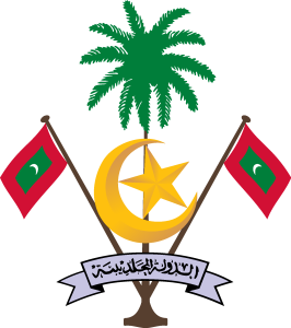 Coat Of Arms Of Maldives Logo Vector