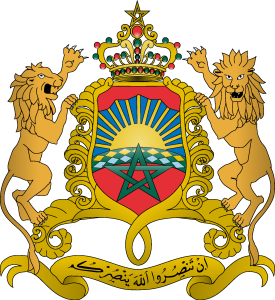 Coat Of Arms Of Morocco Logo Vector