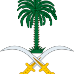 Coat Of Arms Of Saudi Arabia Logo Vector