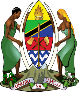 Coat Of Arms Of Tanzania Logo Vector