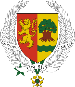 Coat of arms of Senegal Logo Vector