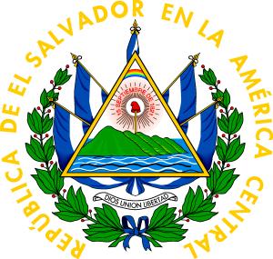 Coats Of Arms Of El Salvador Logo Vector