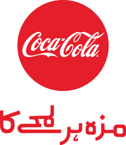 Coke Carma (Maza Har Lamhay ka) Logo Vector