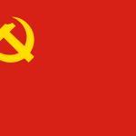 Communist Party Of Chine Flag Logo Vector