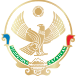 Dagestan Logo Vector