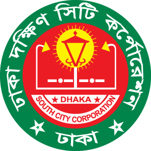 Dhak South City Corporation Logo Vector