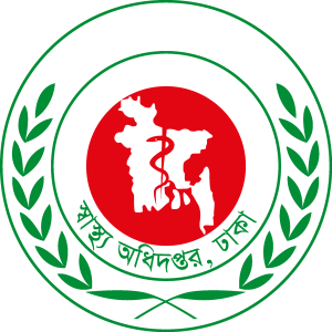 Directorate General Of Health Services, Dghs Logo Vector