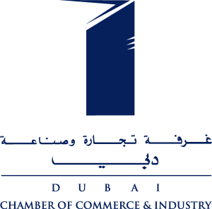 Dubai Chamber Of Commerce And Industry Logo Vector