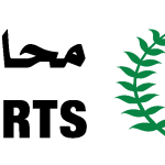 Dubai Courts Logo Vector