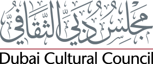 Dubai Cultural Council Logo Vector