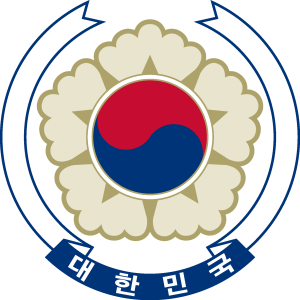 Emblem Of South Korea Logo Vector