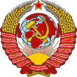 Emblem Of The Ussr Logo Vector