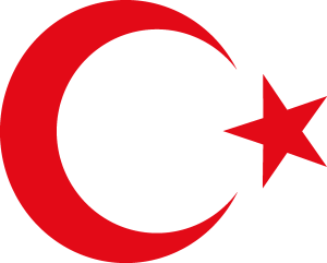 Emblem Of Turkey Logo Vector