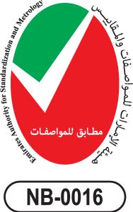 Emirates Authority For Standardization (New) Logo Vector