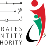 Emirates Identity Authority Logo Vector