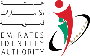 Emirates Identity Authority Logo Vector