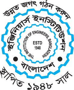 Engineer Institute Bangladesh Logo Vector