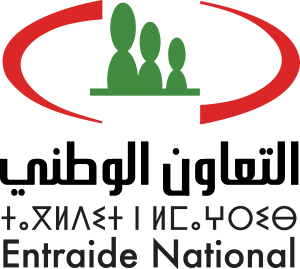 Entraide National Maroc Logo Vector