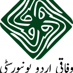 Federal Urdu University Islamabad Logo Vector