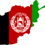 Flag Map Of Afghanistan Logo Vector