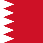 Flag Of Bahrain Logo Vector