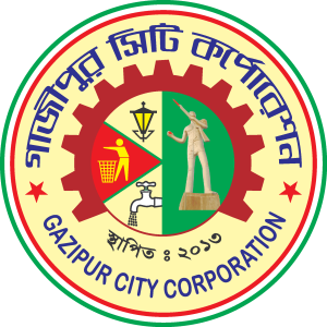 Gazipur City Corporation Logo Vector