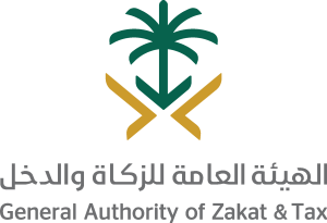 General Authority Of Zakat & Tax Logo Vector