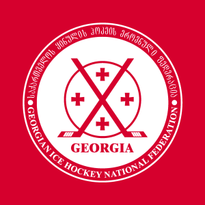 Georgian Ice Hockey Federation Logo Vector