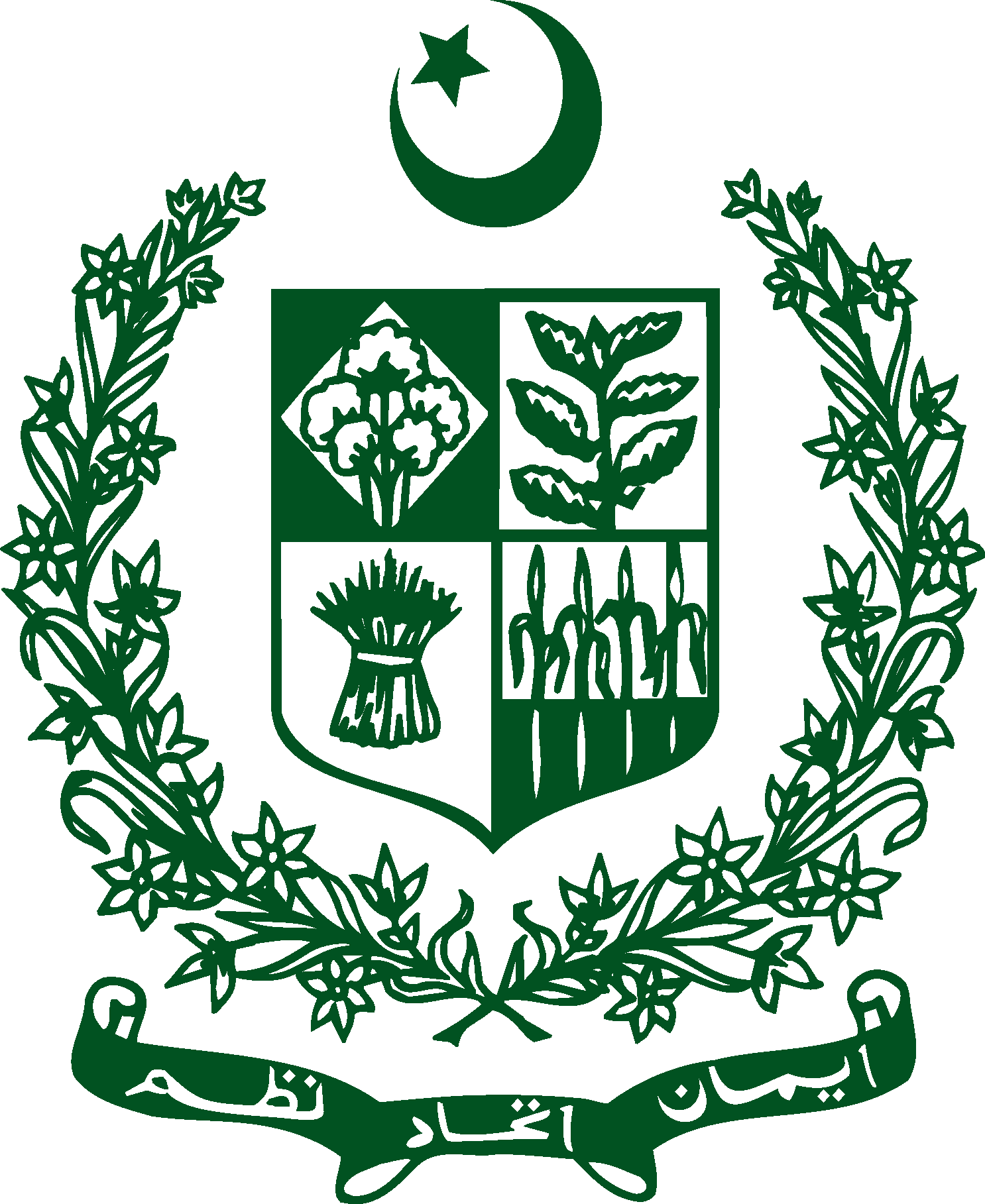 government-of-pakistan-logo-vector-ai-png-svg-eps-free-download