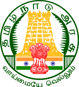 Government Of Tamil Nadu Logo Vector