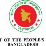 Government Of The People’S Republic Of Bangladesh Logo Vector