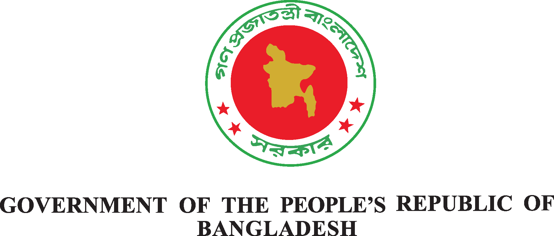 Government Of The People'S Republic Of Bangladesh Logo Vector - (.Ai ...
