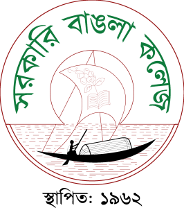 Govt. Bangla College Logo Vector