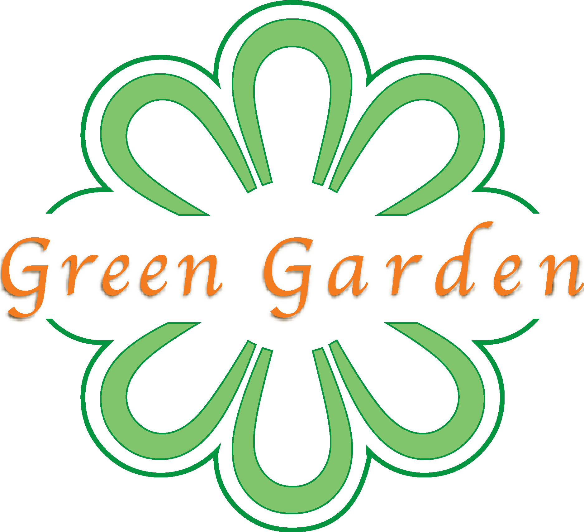 gardening Logo PNG Vector (AI) Free Download