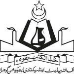 Gujranwala Board Logo Vector