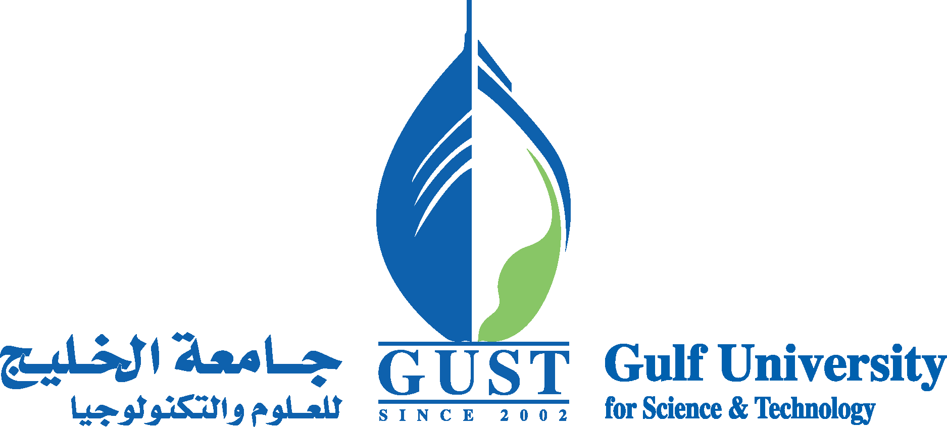 Gulf University of Science and Technology Logo Vector
