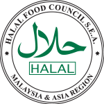 Halal Food Council – South East Asia Logo Vector