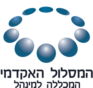 Hamichlala Leminhal Logo Vector