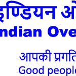 Indian Overseas Bank Iob Logo Vector