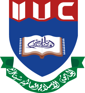 International Islamic University Chittagong Logo Vector