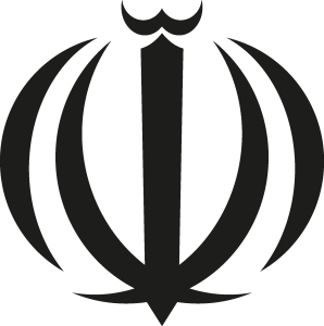 Iran Allah Sign Logo Vector