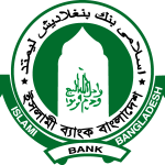 Islami Bank Bangladesh Logo Vector