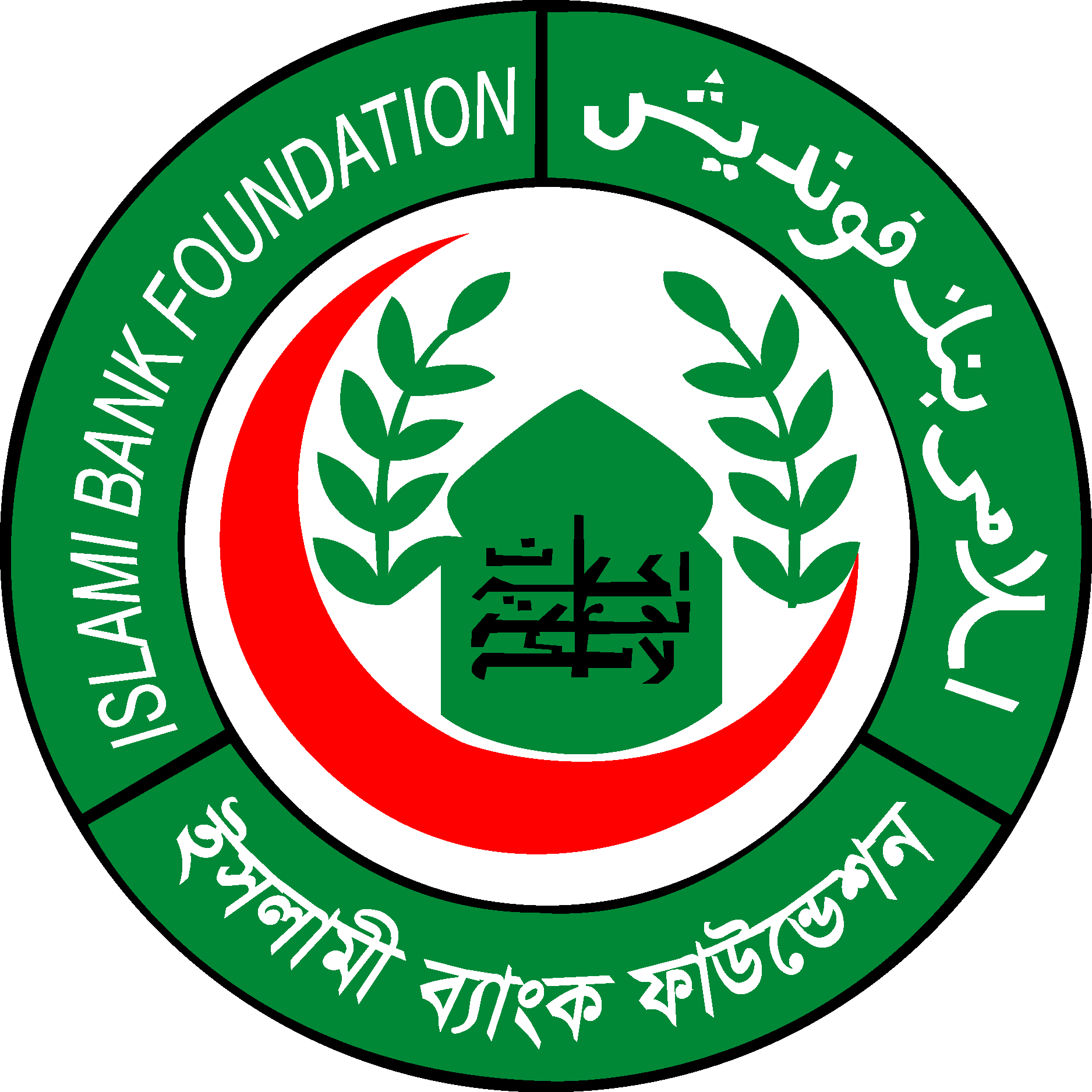 Islami Bank Community Hospital Logo Vector - (.Ai .PNG .SVG .EPS Free ...