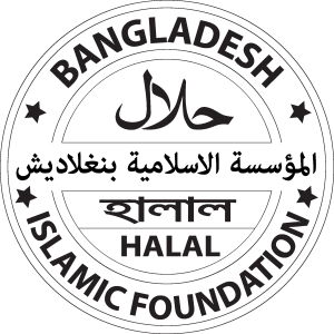 Islamic Foundation Bangladesh Halal Logo Vector