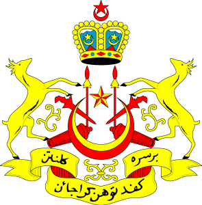 Jabatan Hal Ehwal Agama Islam Kelantan Logo Vector