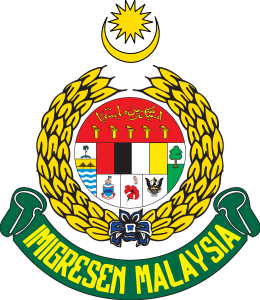 Jabatan Imigresen Malaysia Logo Vector