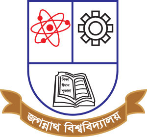 Jagannath University Logo Vector