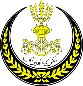 Jata Negeri Perak Logo Vector