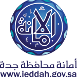 Jeddah.Gov.SA Logo Vector